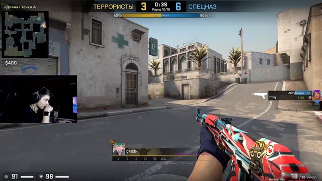 QRUSH ПРОТИВ ДЕТЕЙ В CS:GO смотреть онлайн
