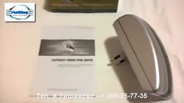 Стабилизирующее и энергосберегающее устройство, Electricity Saving Box SD 01 в Кишиневе смотреть онлайн