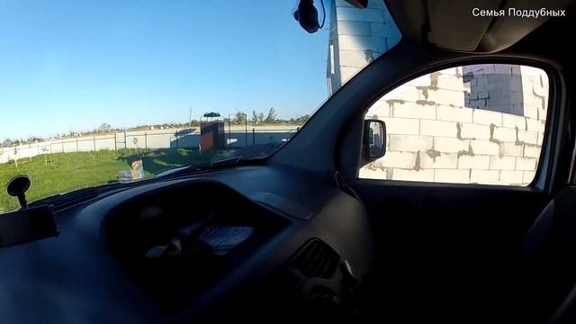 Покупка деревьев в садовом центре Посадка деревьев смотреть онлайн