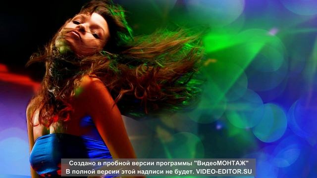 А любовь проказница.......... Пробная.... смотреть онлайн