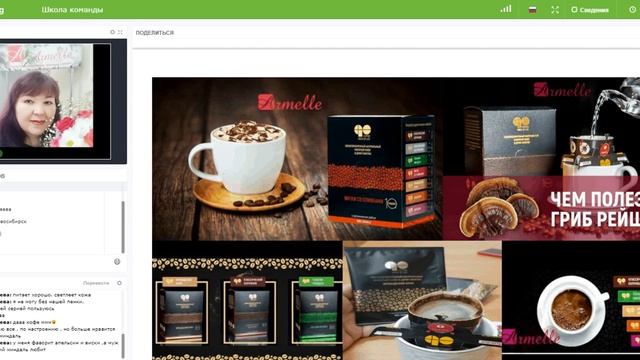 Продукт как магнит. Товарный оборот на личном потреблении. Спикер Татьяна Соколова от 22.12.18 смотреть онлайн