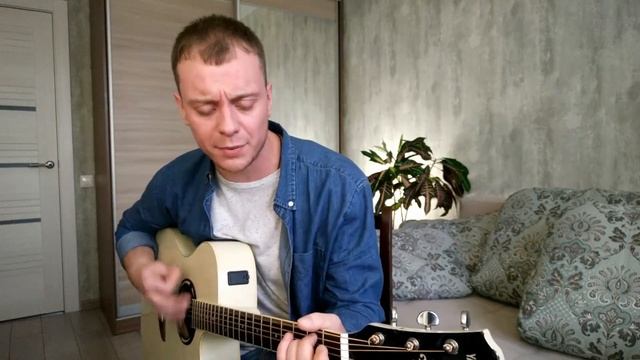 ЧЕРНЫЙ ПЛАЩ кавер на гитаре. Вспомним детство) смотреть онлайн