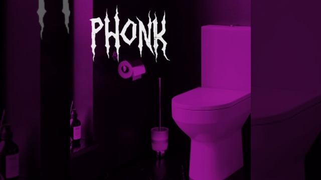 Phonk СО ЗВУКАМИ ПЕРДЕЖА И ПУКА