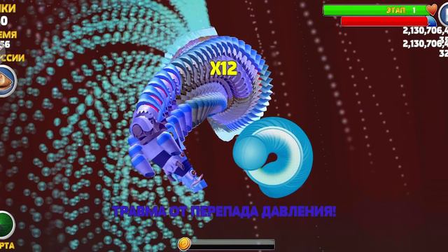 Баг Hungry Shark😱 смотреть онлайн