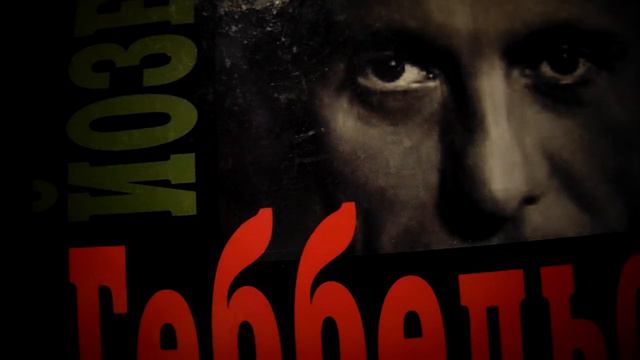 ДОКТОР ГЕББЕЛЬС О "ТАИНСТВЕННЫХ ПУТЯХ И ЗАКОУЛКАХ" ЯПОНСКОЙ ПОЛИТИКИ, ЧТОБЫ СОХРАНИТЬ СЕБЕ ЛИЦО смотреть онлайн