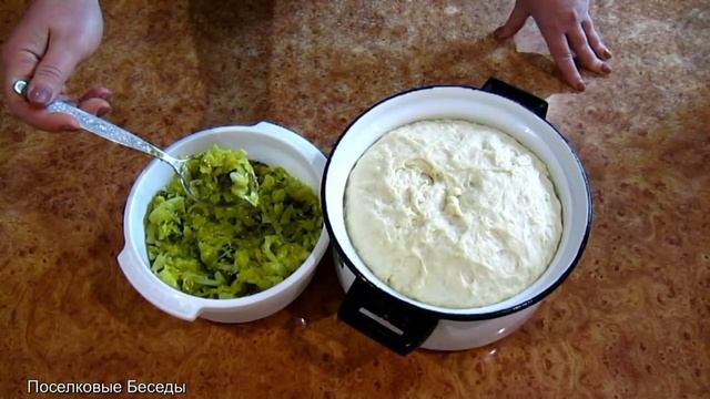 Пироги с капустой смотреть онлайн