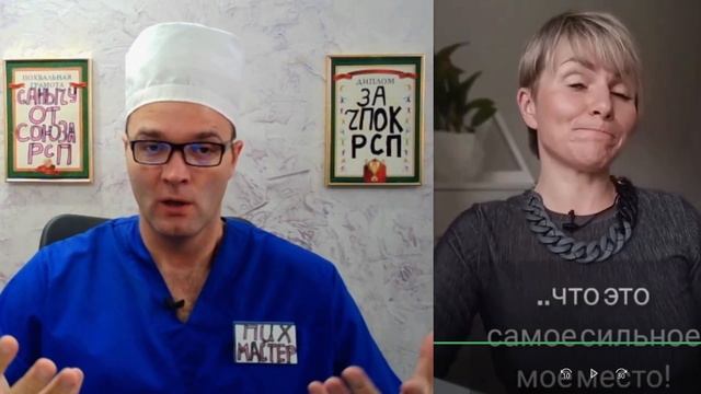 CKOЛЬKO У MEHЯ БЫЛO ПИXAPEЙ? смотреть онлайн