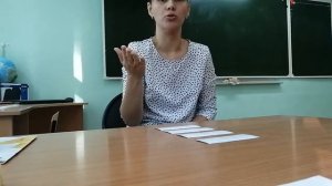 Учимся делить слова на слоги. 1 класс Школа России