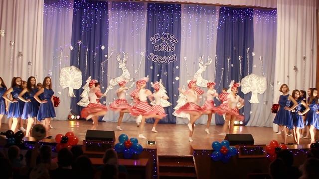 "ЗАЖГИ СВОЮ ЗВЕЗДУ". Выступление УДО "ГДДТ КР" смотреть онлайн