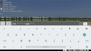 Как построить платформу с помощью команды
