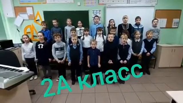 Видеопоздравление ко Дню матери от учеников начальной школы смотреть онлайн
