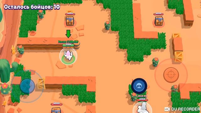 Стрим пробую взять 2000 кубков в Brawl STARS смотреть онлайн