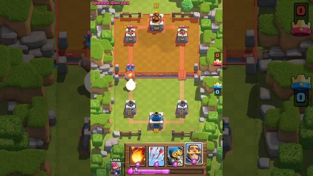 Новый clash Royale новый IPad CLASH ROYALE #1 смотреть онлайн