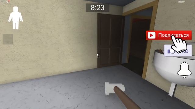 СМЕШНЫЕ МОМЕНТЫ ЗА НЕДЕЛЮ! - СИМУЛЯТОР КАЧКА/ МАРДЕР МИСТЕРИ 2 / РОБЛОКС ГРЕННИ! Simulator ROBLOX смотреть онлайн