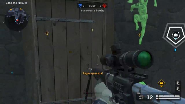 Ахах! Это БАН! 5 СВД на РМ в варфейс/warface смотреть онлайн