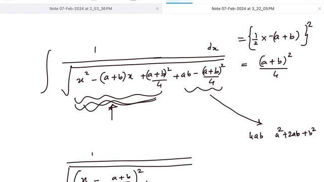 Integrate “1/root((x-a)(x-b)) dx” | integration of 1/sqrt((x-a)(x-b)) dx смотреть онлайн