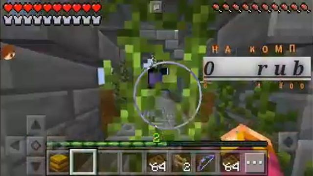 новогодний Minecraft 4 смотреть онлайн