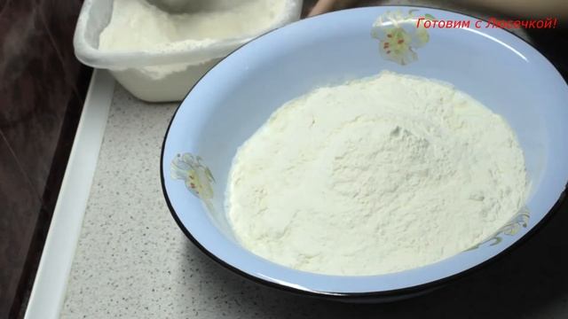 ПЕЛЬМЕНИ С ИНДЕЙКОЙ смотреть онлайн