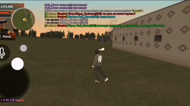 Багаюз анимки. // BLACK RUSSIA смотреть онлайн