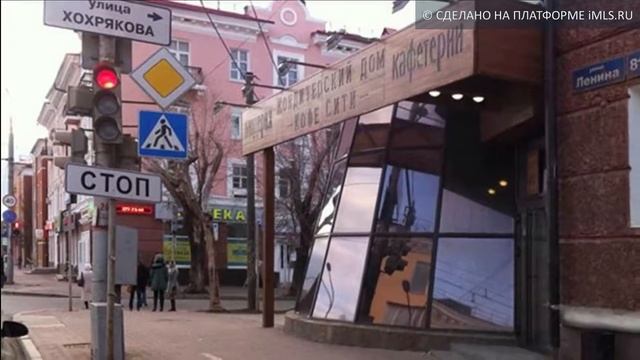 Продам Магазин, г Пермь | 59.imls.ru смотреть онлайн