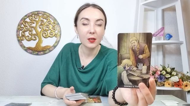 ?????? ? ? ?????? ? ????? ?????? ?? ????? ♈️♉️♊️♋️♌️♍️♎️♏️♐️♑️♒️♓️ #tarot #Horoscop #august #2022 смотреть онлайн