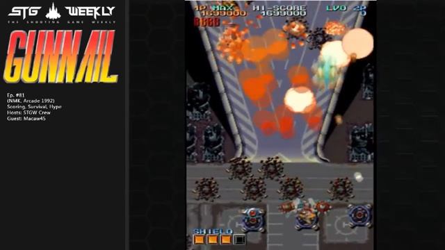 STG Weekly #81: GunNail смотреть онлайн