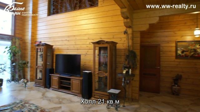 Меблированный дом из клееного бруса на сказочном участке в поселке Шишкин Лес смотреть онлайн