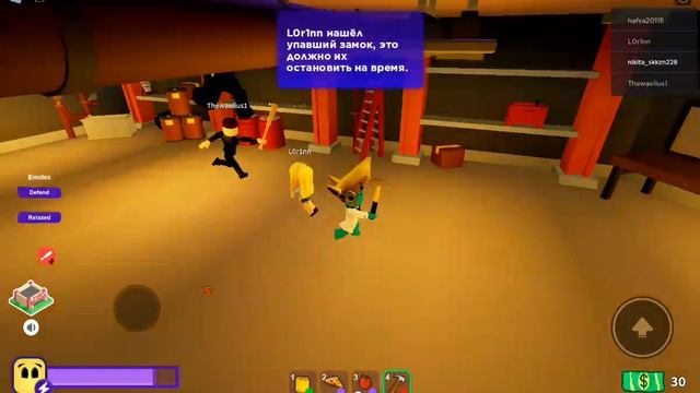 брейк ин в роблокс смотреть онлайн