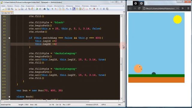Пишем игру Бегущий колобок на JavaScript (Часть 2) смотреть онлайн