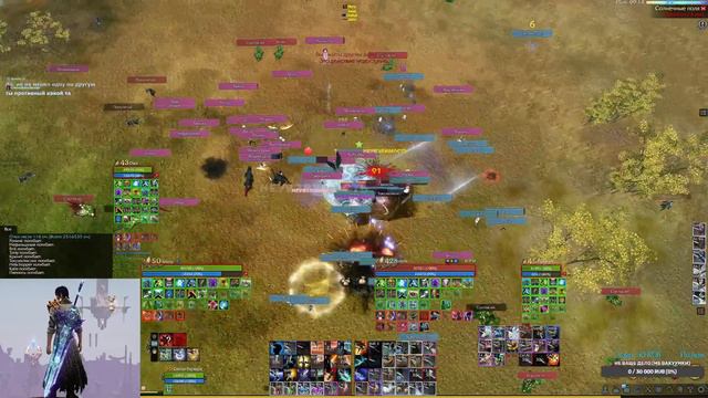 ArcheAge 9.5 [Shawty\Ксанатос]: Учимся играть на милике в зерге.