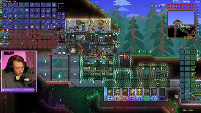 Последний босс перед хардмодом в Terraria #6 смотреть онлайн