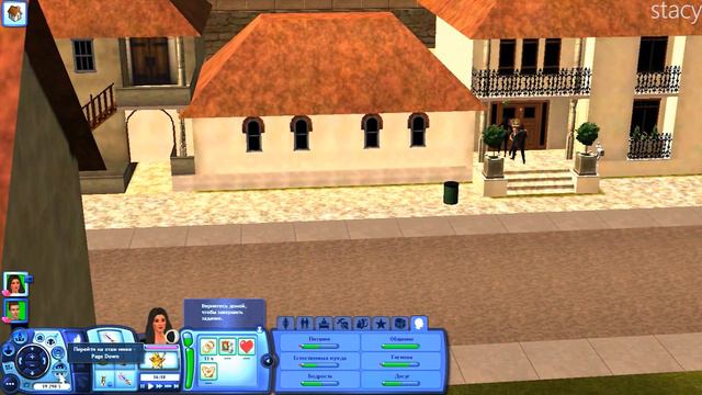 The Sims 3 Сверхъестественное #21 / Свадебное Путешествие! ღ / Stacy смотреть онлайн
