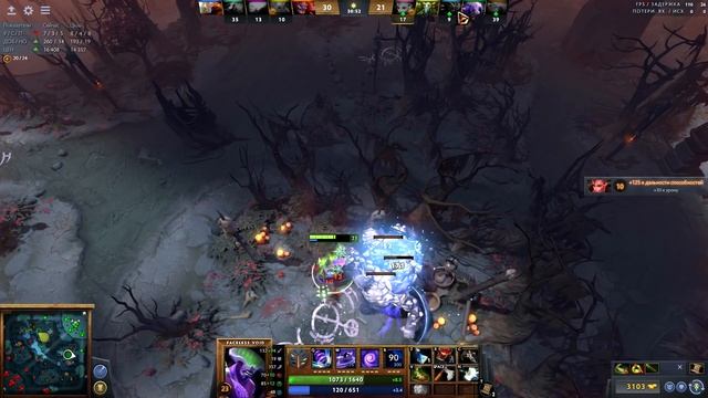 ШОК! Команда РУИНЕРОВ не ожидала ТАКОГО... Подстава от Faceless Void Carry Dota 2 смотреть онлайн