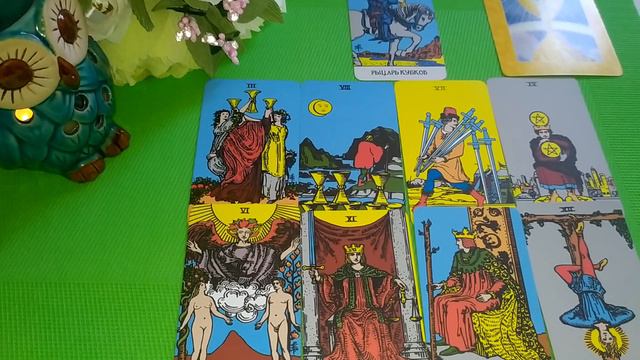 МАРТ 🏵️ 2021 год РЫБЫ ♓. смотреть онлайн