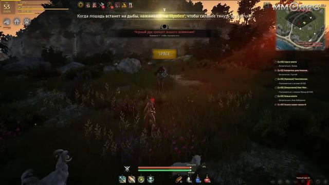 Black desert.! Главное уметь доить игру! смотреть онлайн