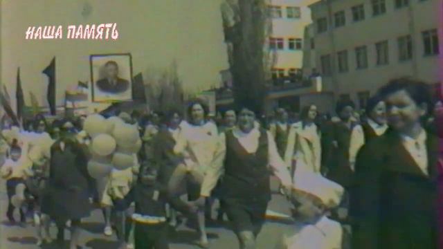 НАША ПАМЯТЬ смотреть онлайн