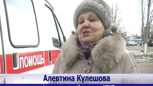 Пополнение автопарка смотреть онлайн