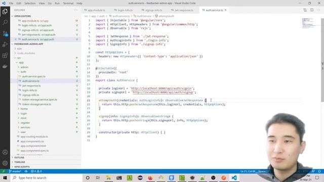 Angular Авторизация JWT. Проект полностью. Реализуем авторизацию. Livecoding SaaS. #2
