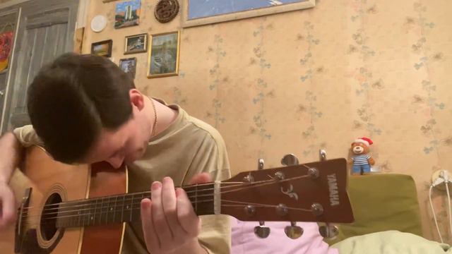 Я не Дон Жуан (песня под гитару) смотреть онлайн