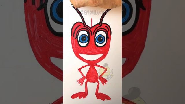 Как нарисовать муравьишку #shorts смотреть онлайн