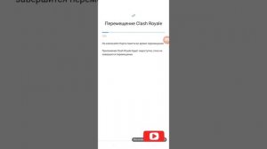 Как перенести приложения на карту память на телефоне samsung galaxy a10