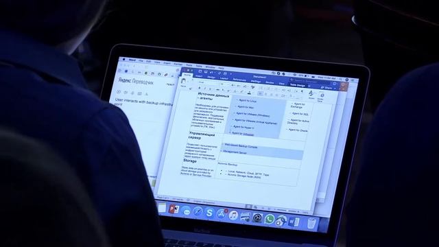 Igor Sysoev (CTO and Co-Founder of NGINX | USA) - Security development for NGINX смотреть онлайн