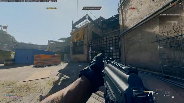 Warzone2.0 #MW2 Стрим в Modern Warfare 2022 Call of duty. Atomic ищем топ на Острове и в КБ! 08 смотреть онлайн