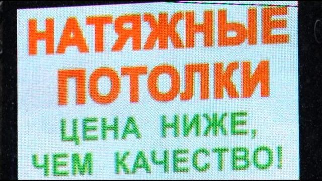 Секретный язык рекламы смотреть онлайн