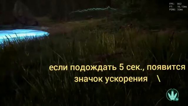 Гайд Для Новичков The Isle смотреть онлайн