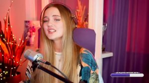 Верни мне музыку(кавер)