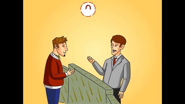 Делай То, Что Полезно