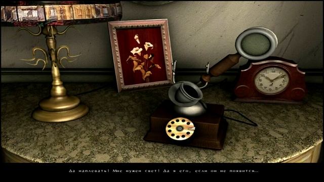 Шорох / Scratches: Director's Cut - Подвал, первая ночь #3 смотреть онлайн