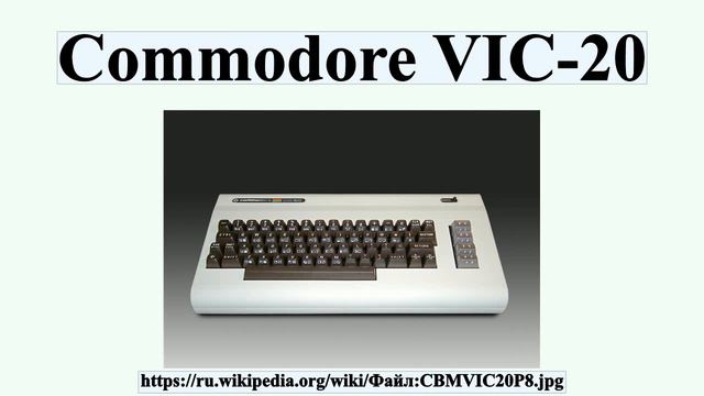 Commodore VIC-20