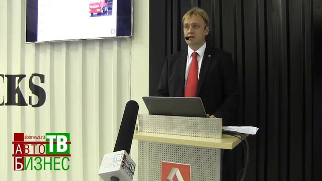 Renault Trucks на выставке КомТранс 2013 смотреть онлайн